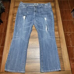 Seven7 Straight Denim Jeans w/ Front Bling - Size 24